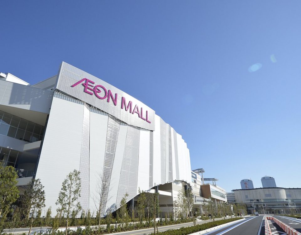 Cho thuê hơn 100.000m² đất để xây dựng Trung tâm Thương mại AEON Mall Đà Nẵng Hòa Xuân 10